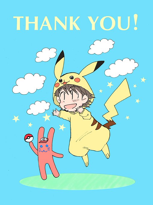 着ぐるみのtwitterイラスト検索結果 着ぐるみのtwitterイラスト検索結果