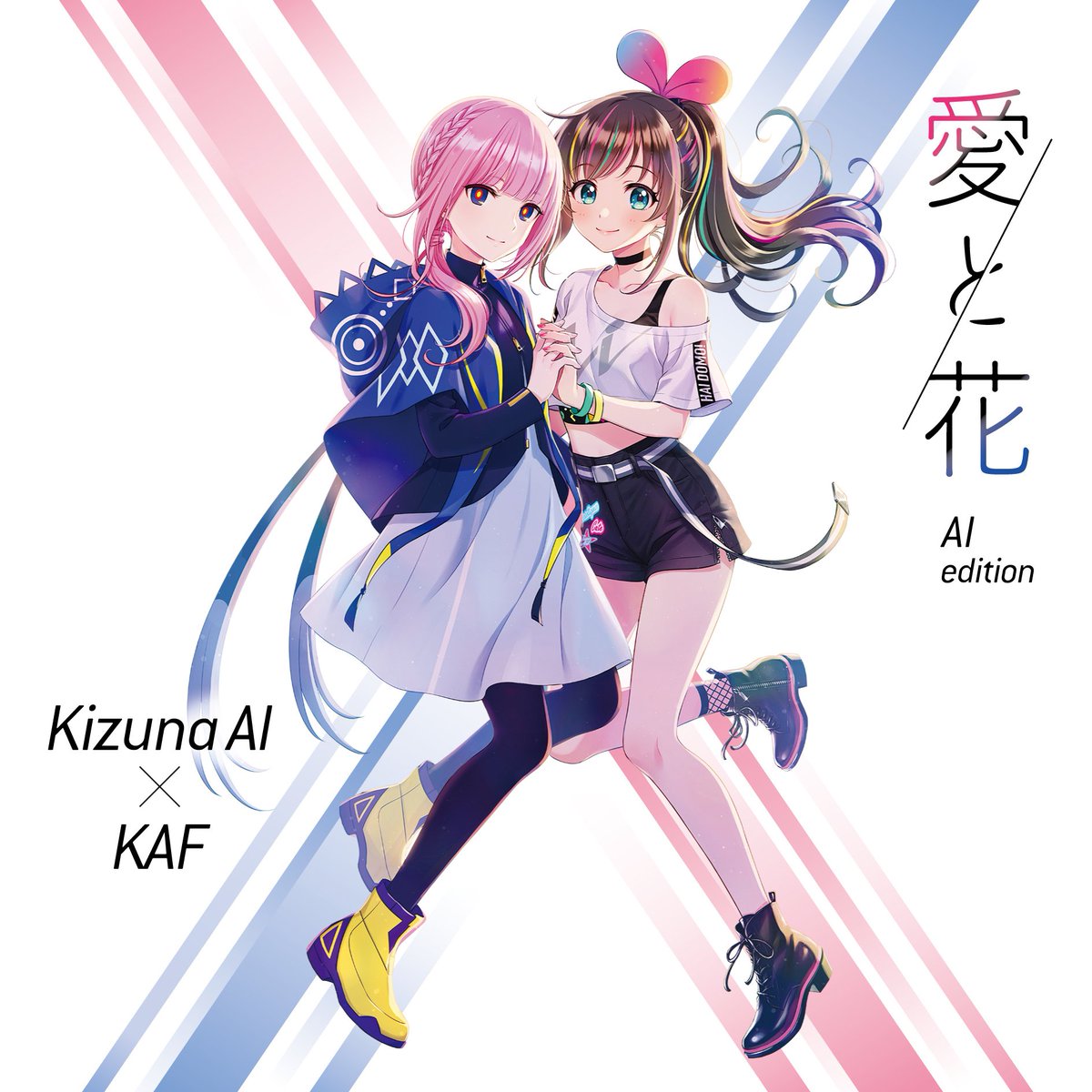 kizuna ai multiple girls 2girls pink hair dress shorts smile boots  illustration images