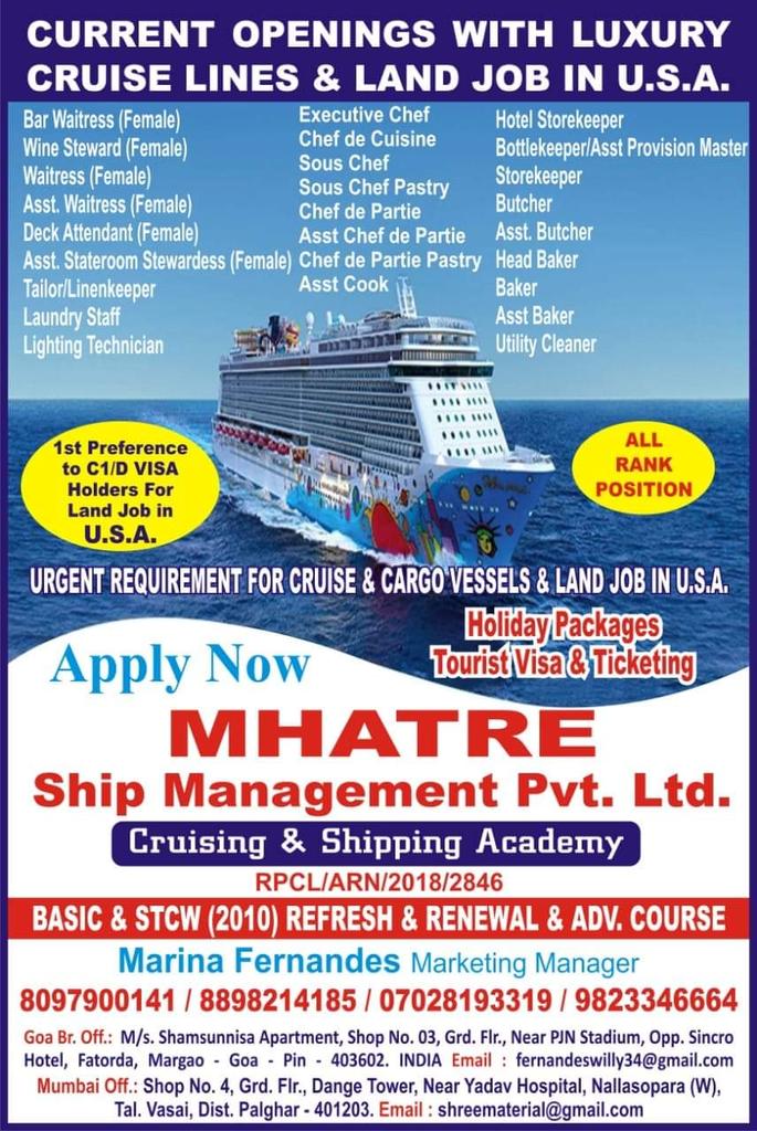 Capt Sanjay Prashar On Twitter I Am Working With Carnival Cruise Line As A Os Sir I Got 3 4 Fake Agent Calls Today From Dida Shipping They Said They Have Opening