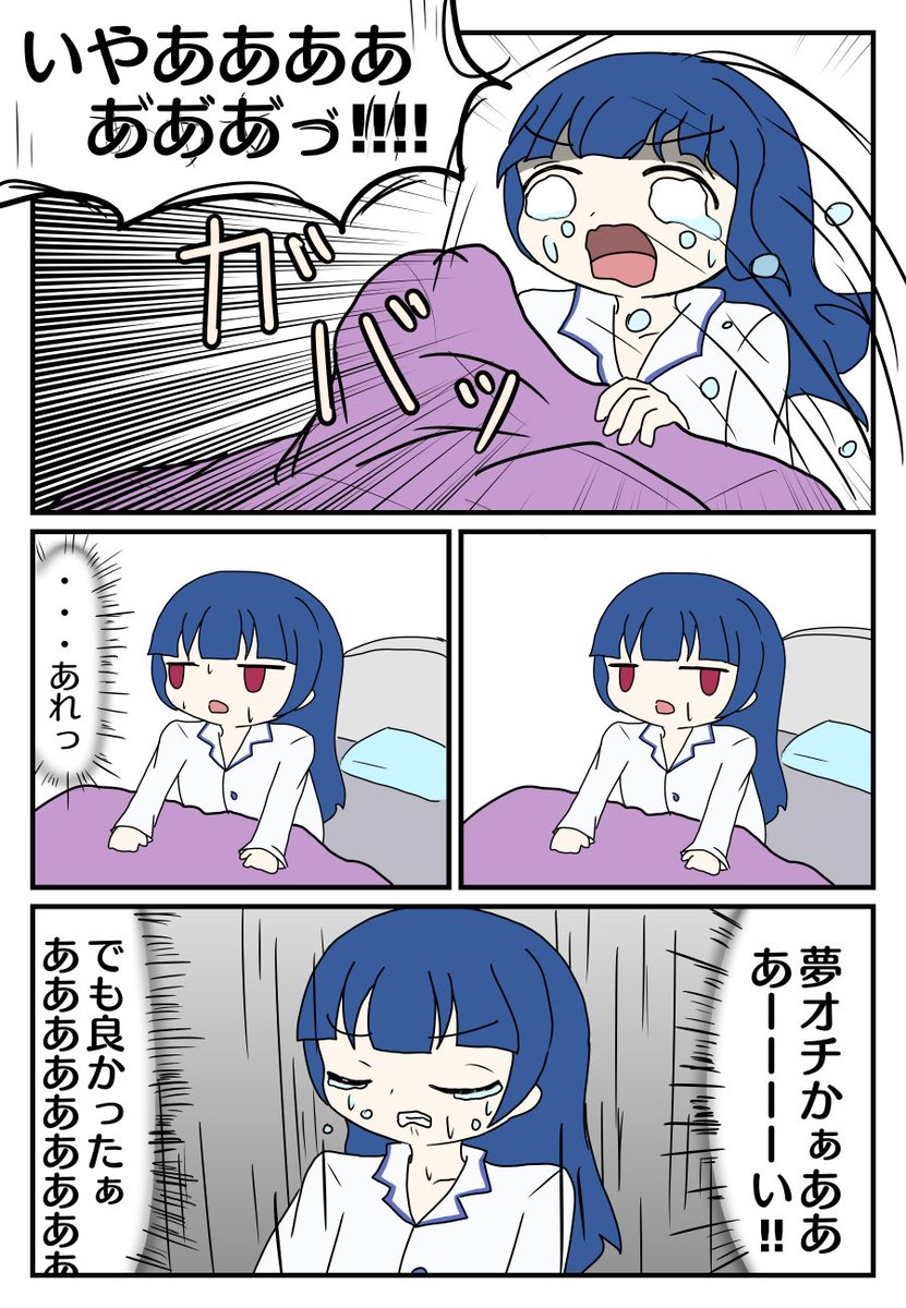 (3/4) 
