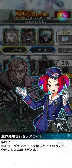 ぶくまさん の人気ツイート 2 Whotwi グラフィカルtwitter分析