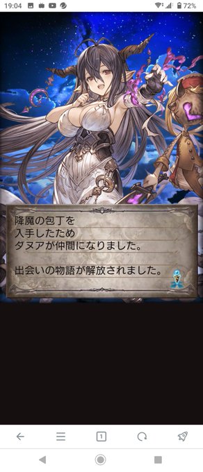 Ssrのtwitterイラスト検索結果 Ssrのtwitterイラスト検索結果