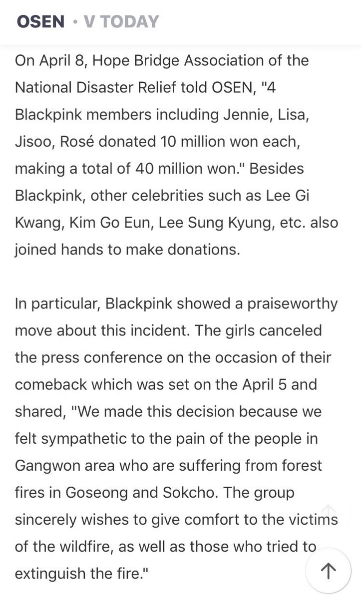  @BLACKPINK donated 40 Million won to help the victims of Gangwon Wildfire Victims. Each of them donated 10 million won