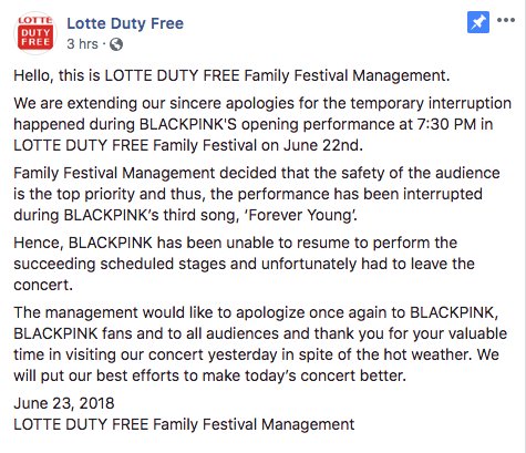  @BLACKPINK prepared ice cream for BLINKs as an apology for the accident on the Lotte Duty Free Family Concert even tho it wasn't even their fault