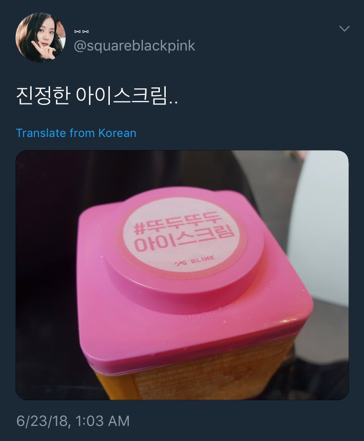  @BLACKPINK prepared ice cream for BLINKs as an apology for the accident on the Lotte Duty Free Family Concert even tho it wasn't even their fault