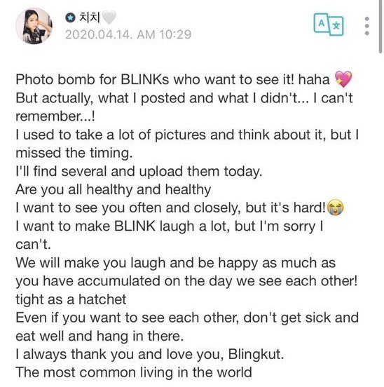  @BLACKPINK's Jisoo always makes sure to remind BLINKs to eat and stay healthy, always thanks us for the support and tells us she loves us 