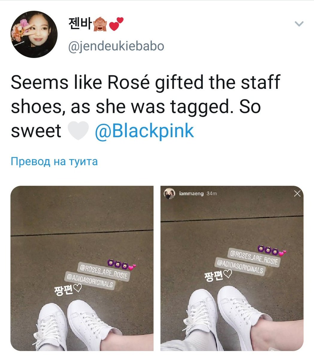  @BLACKPINK are constantly making gifts to their staff, menagers, friends, members and fans