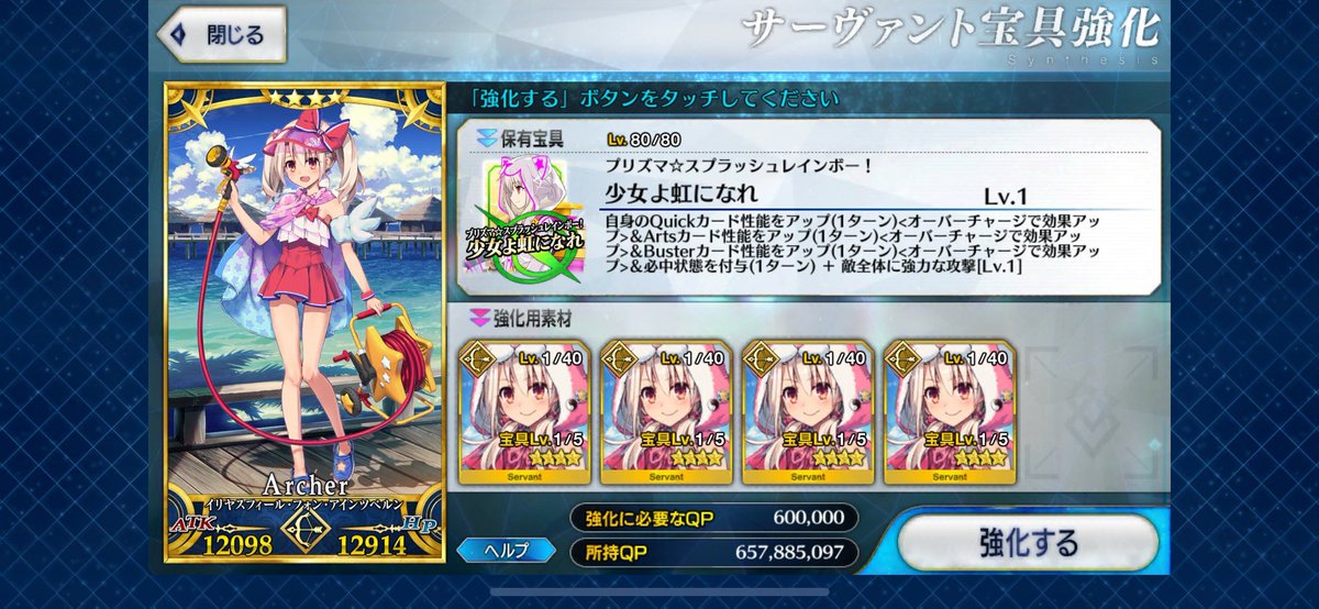 The author managed to pull five copies of (his) Illya right away, but is stopped firmly in his path by a lack of mats! https://archive.is/AJr4w  https://archive.is/r5qUC  https://archive.is/H149n 
