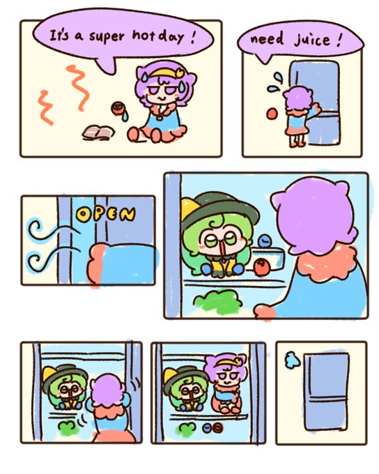 Koishie is good at knowing what you really need in a super hot day! 
