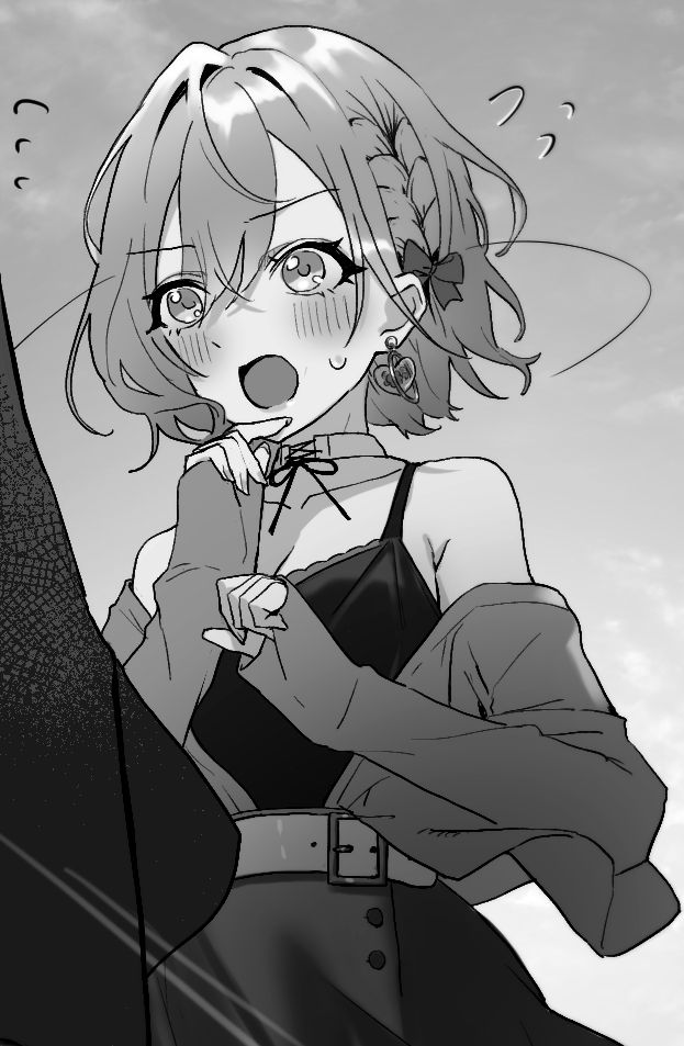 確かそうだ