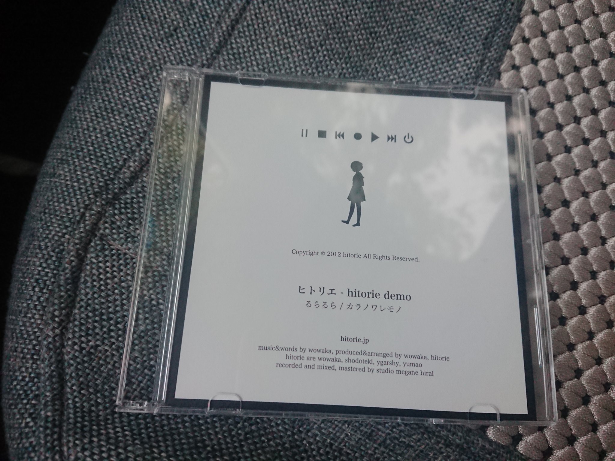 ヒトリエ,るらるら,demo,サイン入り 【公式通販】