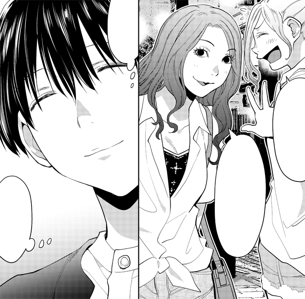 楽園編集部 楽園 夏のweb増刊 29日目は木尾士目 Spotted Flower あの時洩らした本音は口先だけではないようで Spotted Flower コミックス第４巻まで毀誉褒貶発売 配信中 Web増刊は T Co Im5qch7so7 Hpトップ左下のウサギのボタン