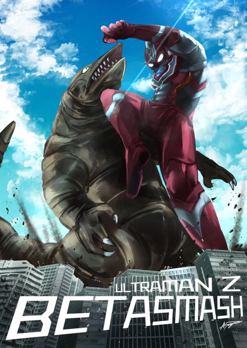 ウルトラマンzのtwitterイラスト検索結果 古い順