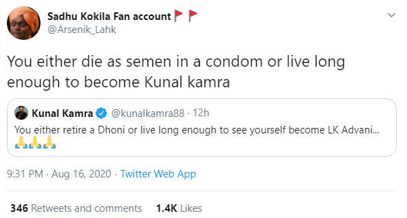MyselfRao's tweet photo. Epic🤣🤣#kunalkamra https://t.co/l4sJI7rPHy