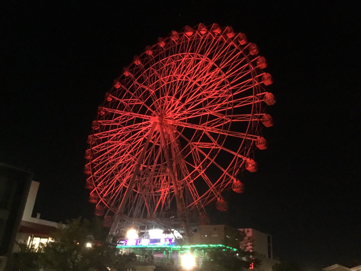 大村秀章 昨日16日 日 から 刈谷ハイウェイオアシスの観覧車を 午後10時から0時までレッド赤色の照明としています 新型コロナウイルス感染症の 緊急事態宣言 発出中 引き続き厳重な警戒が必要です 感染防止対策の徹底をお願いします