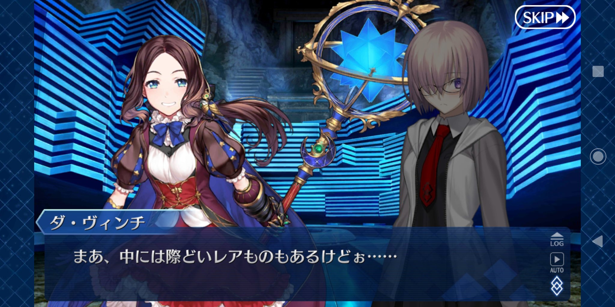たいやき Fgo 赤い稲妻とかか ネロ ブラジル水着とかｃストリングとかか T Co Pvls9ijxni Twitter