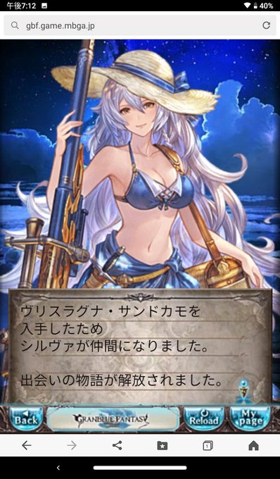 ソーンのtwitterイラスト検索結果 古い順 ソーンのtwitterイラスト検索結果 古い順