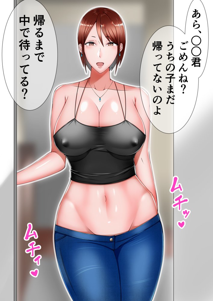 #絵描きは自分が体験したことしか描けない なるほど 