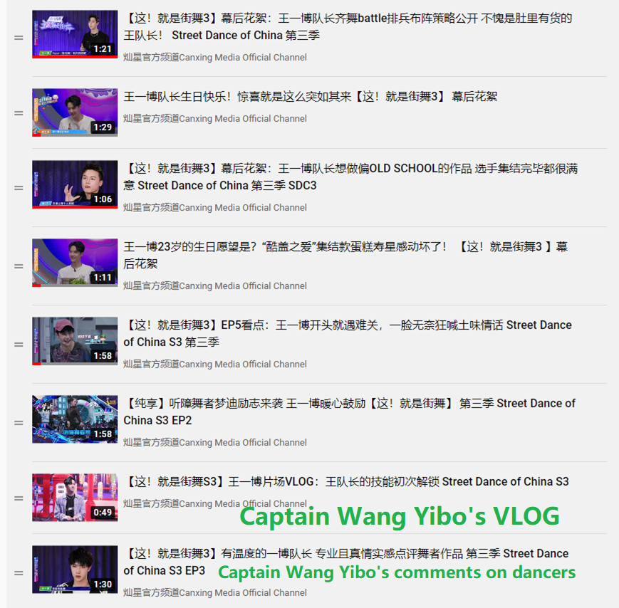 WangyiboOversea's tweet photo. #王一博 #WangYibo #YIBO 

Is there still anybody who doesn't know to steam Captian Yibo's clips at official Youtube channel???

Do notice to steam those marked in green~~

#ワンイーボー
#หวังอี้ป๋อ 
#왕이보 
#VươngNhấtBác
#streetdanceofchina3xwangyibo 

https://t.co/UOQzljp8jD https://t.co/FJop01mTIr