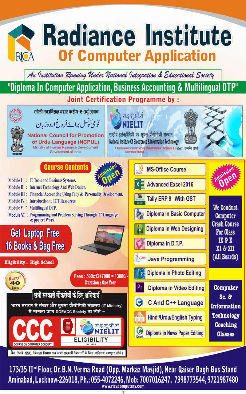 Caba course sale
