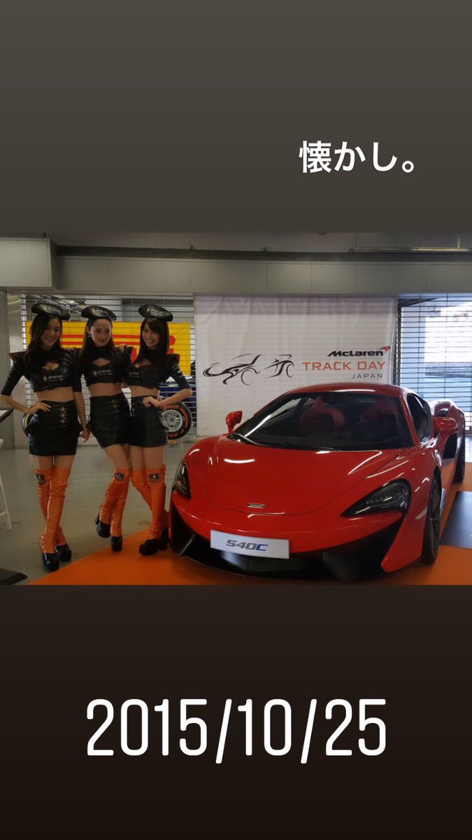sasakikana24's tweet photo. 懐かしい、、5年前🤣🤣
#レースクィーン
#fffracing https://t.co/QKksmaGWgD