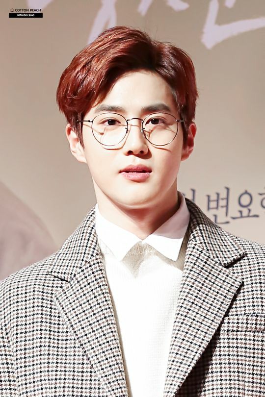 the end  @weareoneEXO  #Suho