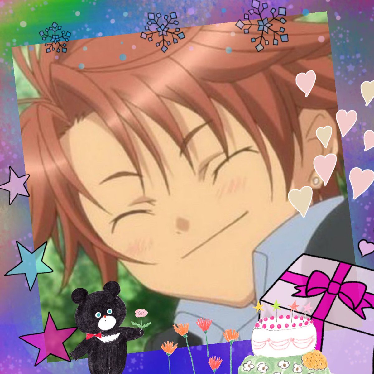 ট ইট র Marin ˇェˇ フランスペヤァン お誕生日おめでとう 相馬空海誕生祭 相馬空海生誕祭 8月17日は相馬空海の誕生日 しゅごキャラ ট ইট র Marin ˇェˇ フランスペヤァン お誕生日おめでとう 相馬空海誕生祭 相馬空海生誕祭 8月17日は相馬空海の誕生日 しゅごキャラ