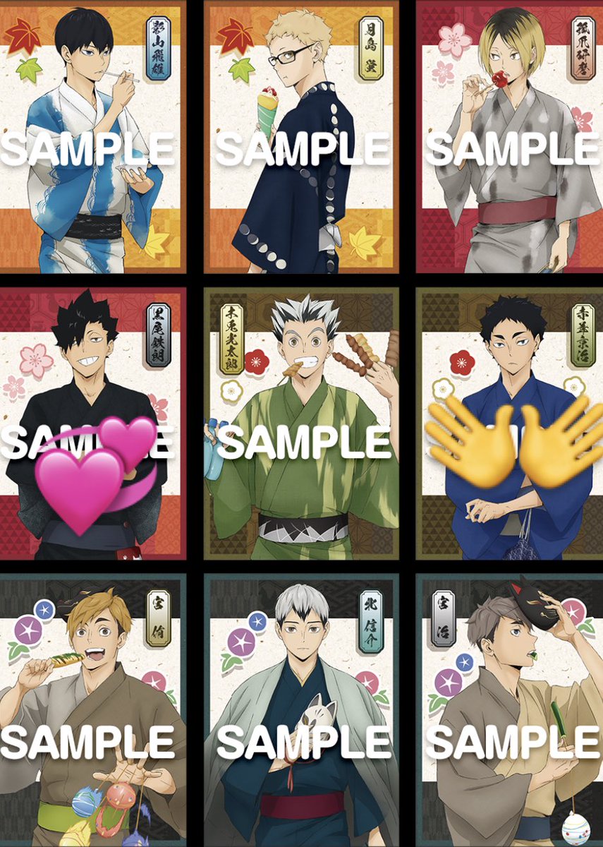 えま 取引垢 交換 ハイキュー 縁日 オリジナルトレーディングカード Webにて5枚分購入済み 譲 影山飛雄 月島蛍 孤爪研磨 木兎光太郎 宮侑 北信介 宮治 求 同種黒尾鉄朗 検索からでもお気軽にお声かけください