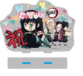 コンプリート 鬼滅の刃 無一郎 イラスト 鬼滅の刃 無一郎 イラスト ミニキャラ コンプリート 鬼滅の刃 無一郎 イラスト 鬼滅の刃 無一郎 イラスト ミニキャラ