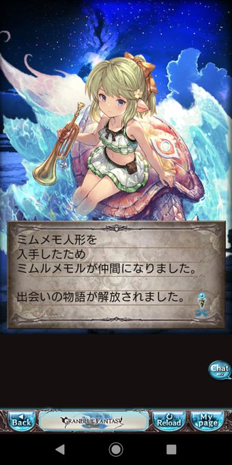 クラッシュバンディクーのtwitterイラスト検索結果 クラッシュバンディクーのtwitterイラスト検索結果