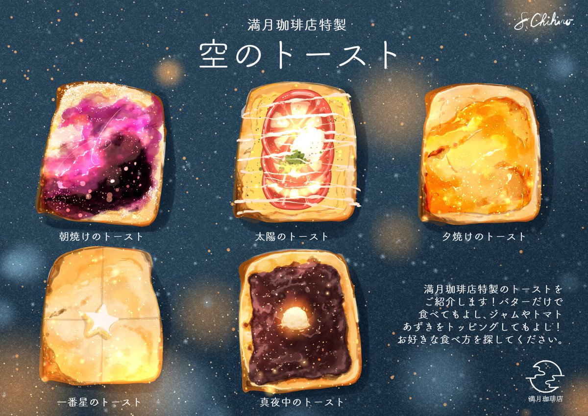 桜田千尋 10月1日レシピ本発売 さんの人気ツイート リツイート順 ついふぁん 桜田千尋 10月1日レシピ本発売 さんの人気ツイート リツイート順 ついふぁん