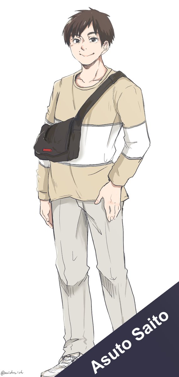 斎藤明日斗 Twitter Search 斎藤明日斗 Twitter Search