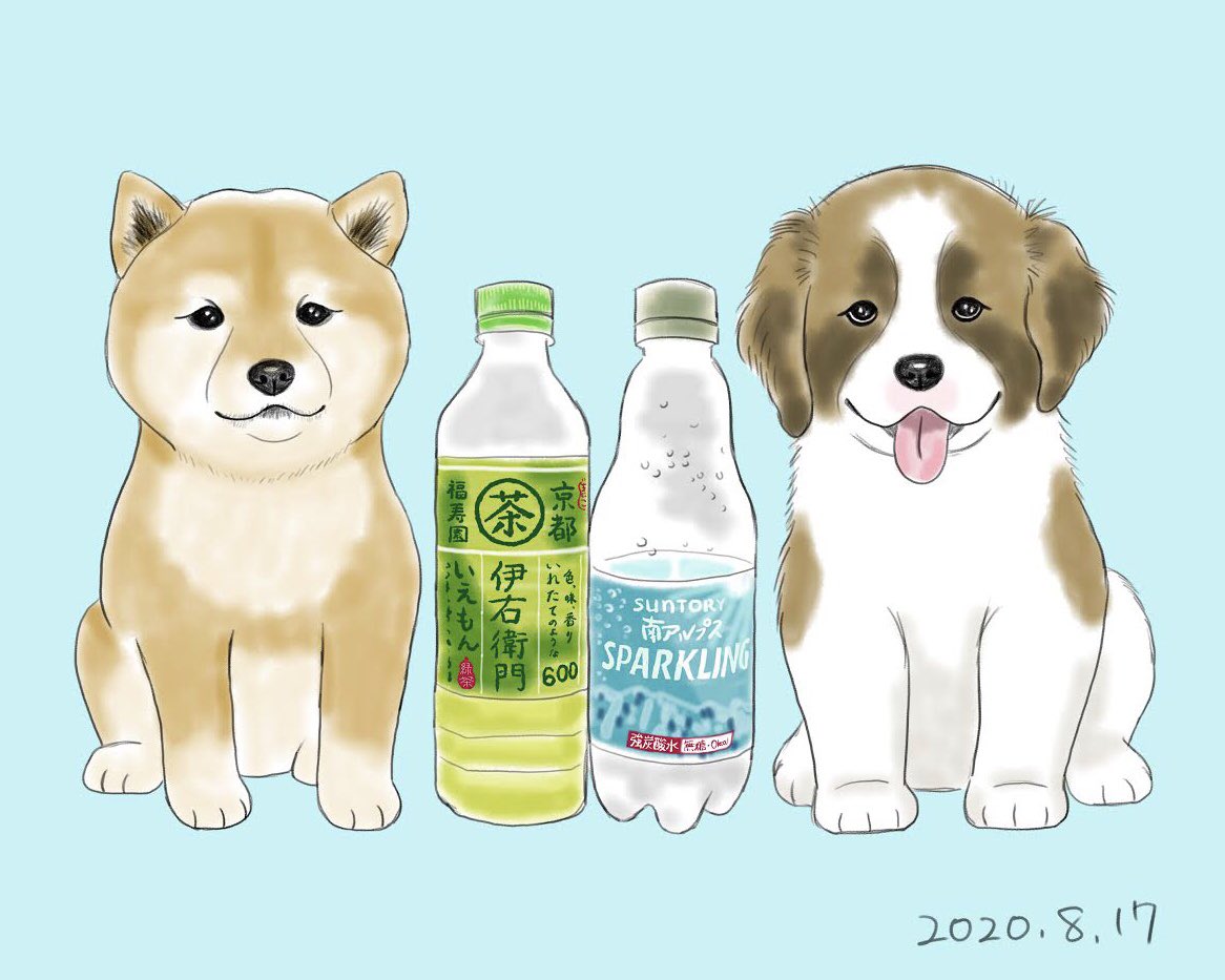 Twitter 上的 Chippoke ようこ 犬絵 54 柴犬 と セントバーナード の子犬 デジタル絵画 デジタルイラスト イラスト 犬イラスト 犬の絵 犬 しばいぬ しば Chippoke犬絵 T Co Zwtvwg7cs9 Twitter