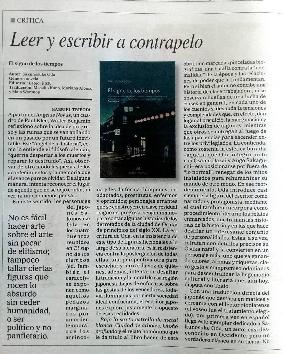 gabytripodi's tweet image. Acá, una #crítica que escribí para @perfilcom @perfilcultura de "El signo de los tiempos", de #SakunosukeOda. @tamb_el_caracol 
🖋️📰📚
#libros #diarioperfil #reseñas #críticaliteraria #literatura #Japón #Osaka #literaturajaponesa #noticias #cultura #periodismo #letras #books #art
