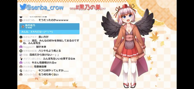 羽黒のtwitterイラスト検索結果 古い順