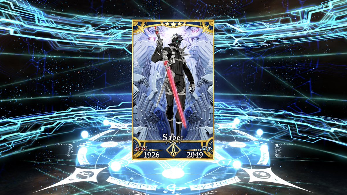 津田健次郎 Kenjiro Tsuda シグルド Cv 津田健次郎 Fgo