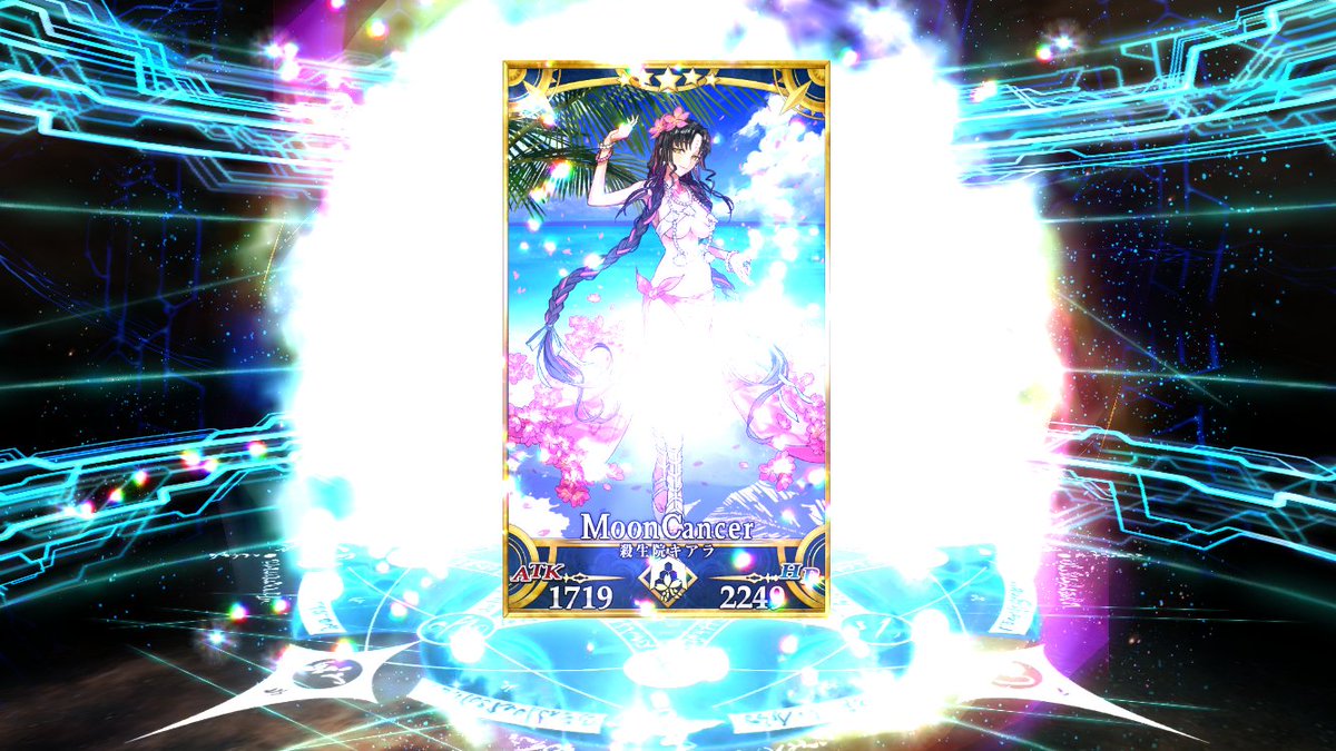 She came again for me on my last few quartz!