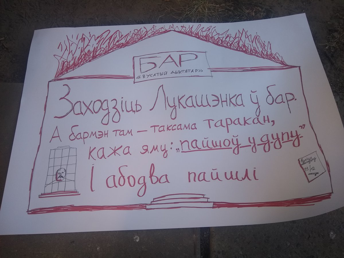 sunsanic's tweet photo. @DFENS3000 Єбать) Я до посольства таке приносив https://t.co/bqeoAIWAMa