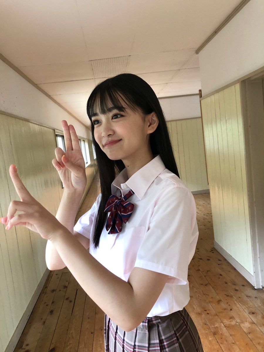 田中梨瑚 Japaneseclass Jp 田中梨瑚 Japaneseclass Jp