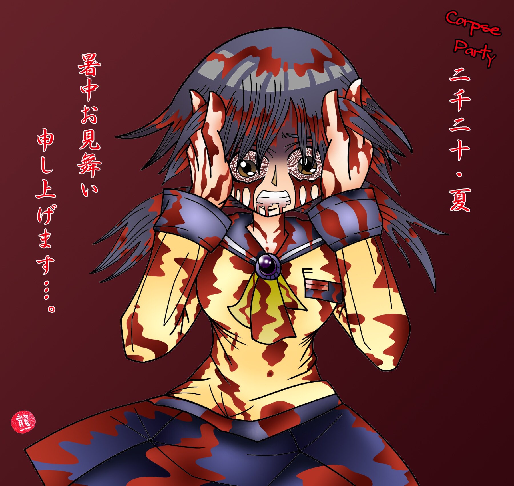 Lyu りゅう Next Psw22ありがとう 模写とは違うファンアートという私的に得しかない物に出会ってしまって嬉しさを感じています 今更w 二次創作って感じらしいけど 世界観をねじ曲げた絵や漫画を描いて売ろうとは思わんね 絶対 暑かったね今日