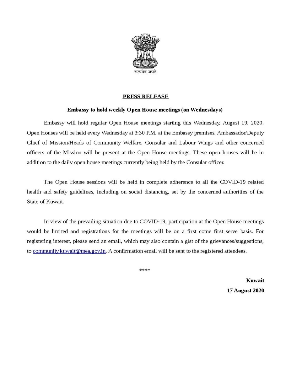 India in Kuwait tweet media