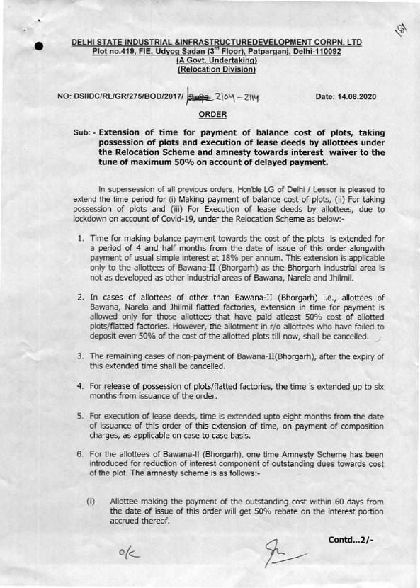 MD DSIIDC tweet media