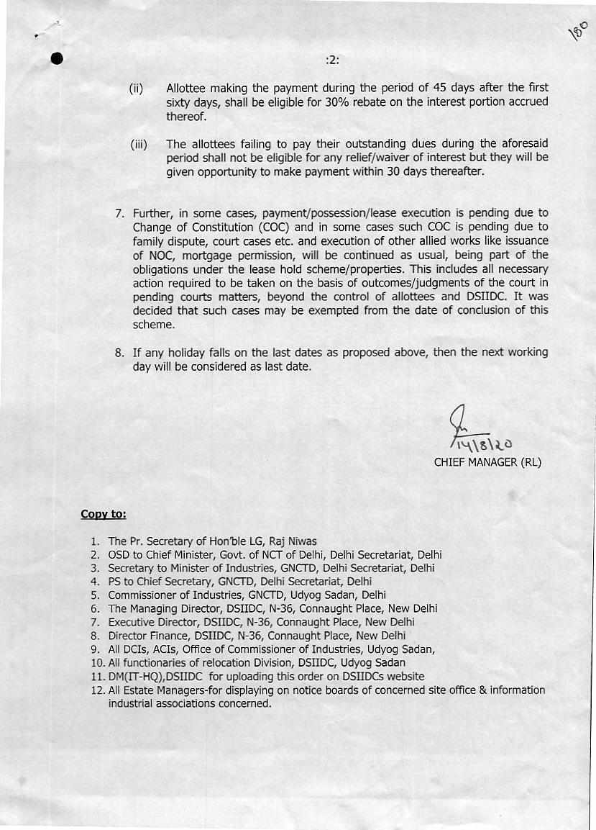 MD DSIIDC tweet media