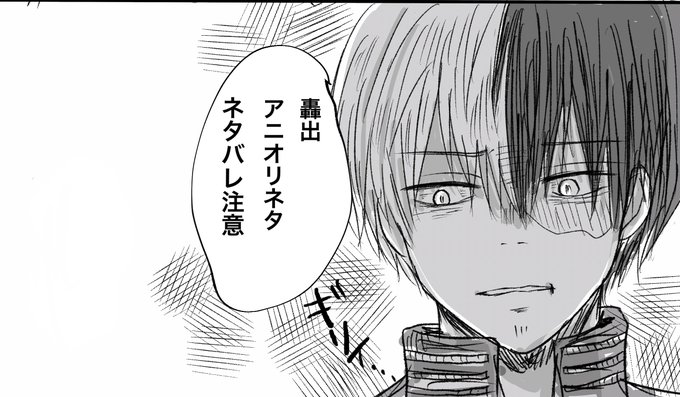 やさいさん の人気ツイート 3 Whotwi グラフィカルtwitter分析 やさいさん の人気ツイート 3 Whotwi グラフィカルtwitter分析
