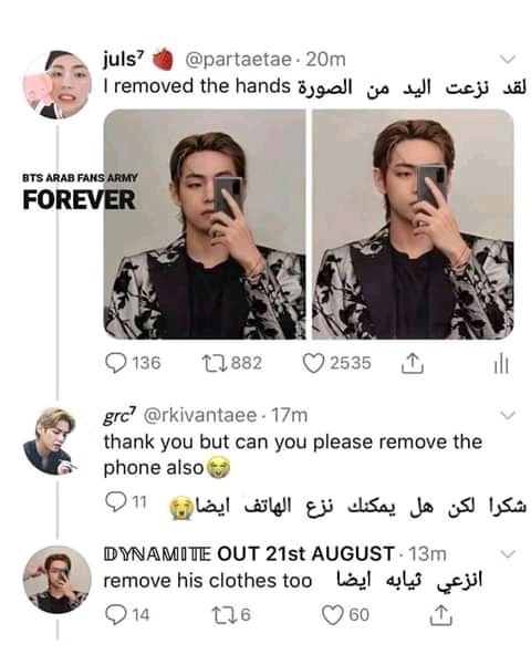NBendife's tweet photo. @BTS_twt I can't 🤣🤣🤣💁
I purple u my taehyung 🥀🥀🥀🥀🐼🌼✨ hmm 🤟🏻 https://t.co/UozAx4qBsB
