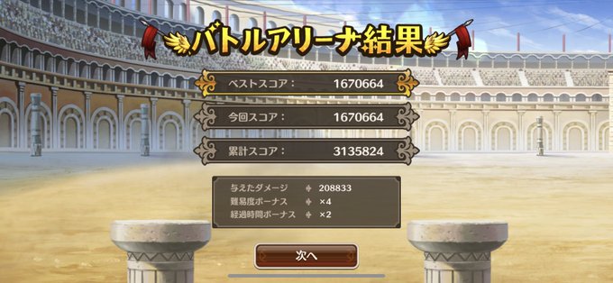 嫌いだのtwitterイラスト検索結果 古い順