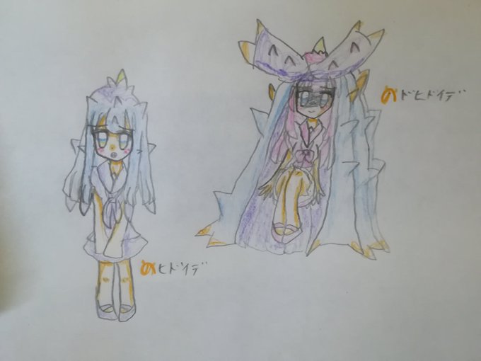 ゆりにゃさん がハッシュタグ ぽけものフレンズ をつけたツイート一覧 2 Whotwi グラフィカルtwitter分析 ゆりにゃさん がハッシュタグ ぽけものフレンズ をつけたツイート一覧 2 Whotwi グラフィカルtwitter分析