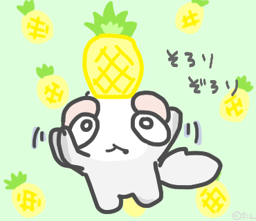 ゆるいイラストのtwitterイラスト検索結果 古い順 ゆるいイラストのtwitterイラスト検索結果 古い順