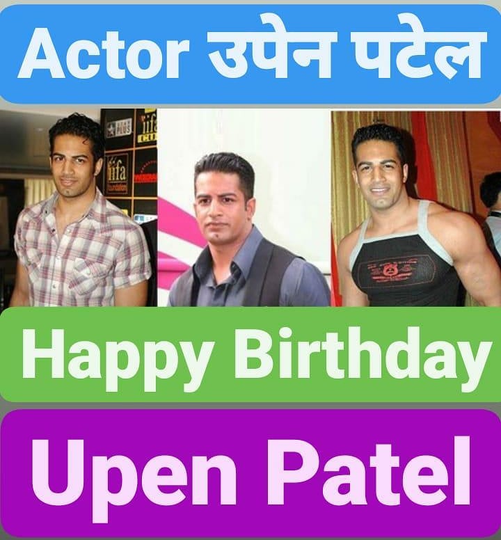 Happy Birthday        Upen Patel   