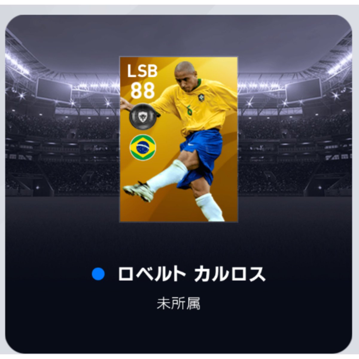 7Eu3R5GfhTCK5UX's tweet image. 狙いの2人キター